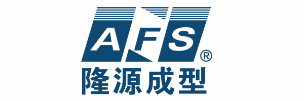 安徽隆源成型科技有限公司